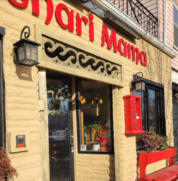 JOIN WAITLIST - Vegan Egyptian Food at Koshari Mama in Cambridge at 6pm