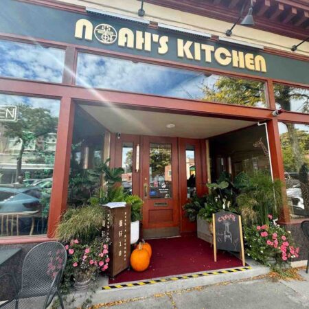 JOIN WAITLIST - Sichuan Food at Noah's Kitchen in Brookline
